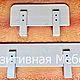 Бортики N1 На Детскую Кровать Из Дерева. Мебель На Заказ. Кровати. Позитивная Мебель. Ярмарка Мастеров.  Фото №6