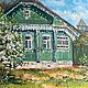 Oil painting ' Sunny morning», Pictures, Moscow,  Фото №1