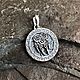 Seal of Veles paw of the wolf (Yarilo's turn with Alatyr). Pendants. veseliy-viking. My Livemaster. Фото №4