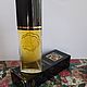 Винтаж: Nocturnes de Caron, Caron, edt, 50 ml. Духи винтажные. Ароматы старой школы. Ярмарка Мастеров.  Фото №4