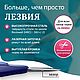 Заказать Ножницы Aurora для вышивания, длина 11 см AU S45. V-pitere-shit---. Ярмарка Мастеров. . Аксессуары для вышивки Фото №3