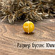 Beads ball 10mm made of natural Baltic amber honey color. Beads1. LUXAMBER. Online shopping on My Livemaster.  Фото №2