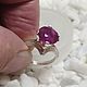 Silver ring with ruby. Rings. OuroborosJwlry. Ярмарка Мастеров.  Фото №6