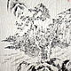 Китайская живописьДомики на реке(картина графика тушью черно-белый. Картины. Анна Энгардо китайская живопись. Интернет-магазин Ярмарка Мастеров.  Фото №2
