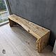 Консоль из слэба карагача. Консоли. Akutrau Woodworking. Интернет-магазин Ярмарка Мастеров.  Фото №2