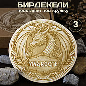 Монеты 25 рублей "Спасибо врачам", в открытке