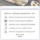 Заказать Колье с кулоном в виде сердечка. Kucha-jewelry. Ярмарка Мастеров. . Колье Фото №3