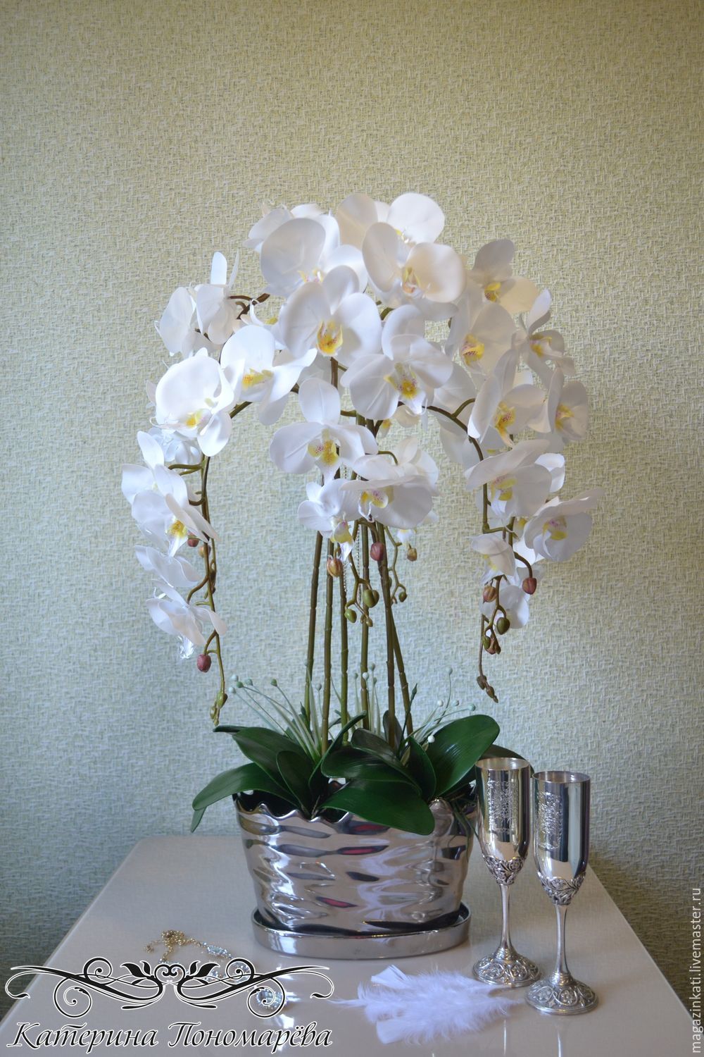 Белая Королевская Орхидея