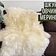 Заказать Шкуры Австралийская овчина Меринос Премиум. Тёплый Кавказ. Ярмарка Мастеров. . Ковры Фото №3
