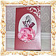 Cards with embroidery: Flower Girl 2, Cards, St. Petersburg,  Фото №1