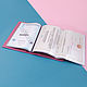 Order Folder organizer for documents A5 format new. Leather Collection. Livemaster. . Cover Фото №3