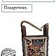 Коробка для мелочей. Элементы интерьера. Koza-de-reza. Ярмарка Мастеров.  Фото №6