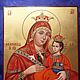 Virgin Mary Of Bethlehem . Icons. Peterburgskaya ikona.. Интернет-магазин Ярмарка Мастеров.  Фото №2