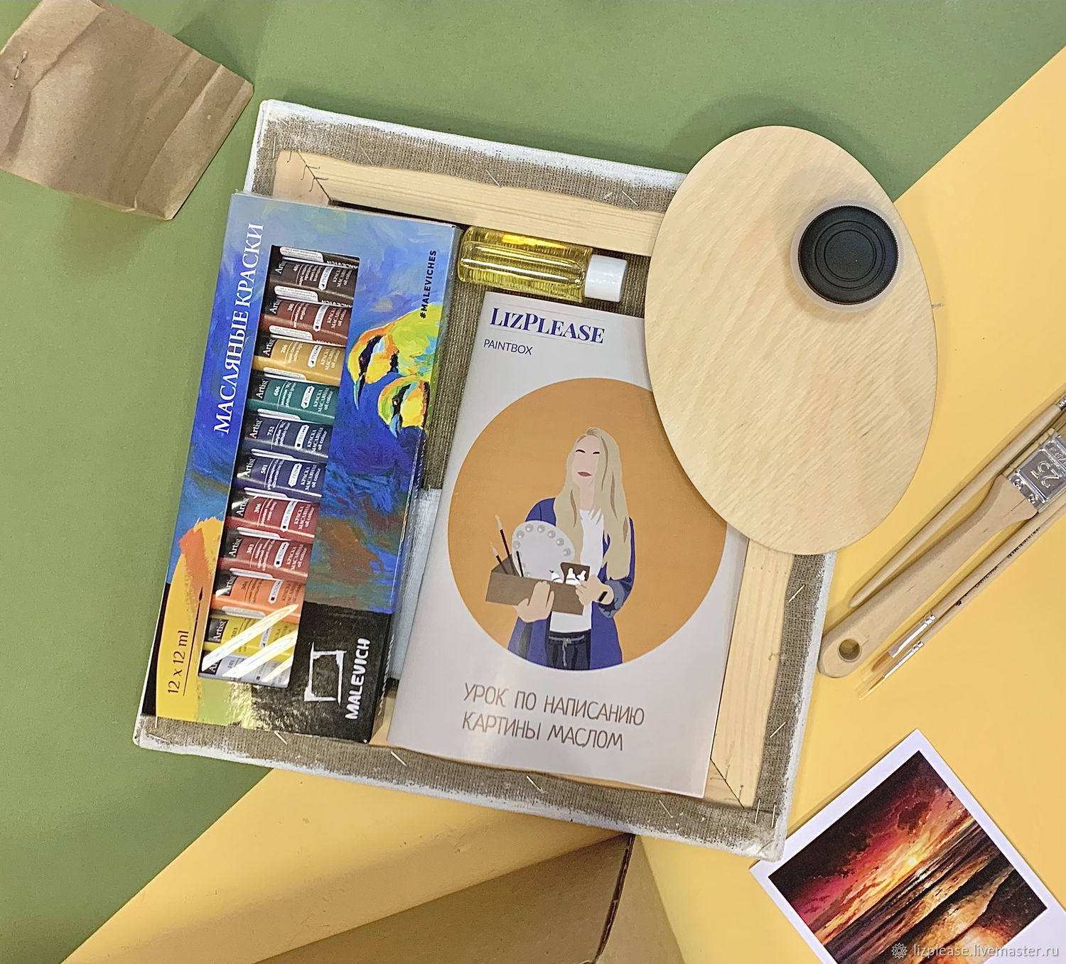 Набор для рисования маслом и живописи LizPlease PaintBox в интернет ...