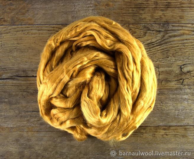 Gold wool