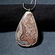 Crazy agate pendant in silver electroplated frame, Pendants, St. Petersburg,  Фото №1