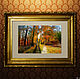 watercolor ' October-cold sun of autumn'. Pictures. Artgrafika. Online shopping on My Livemaster.  Фото №2