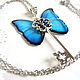Transparent Pendant Key Blue Butterfly Vintage Key on a Chain Boho. Pendants. WonderLand. My Livemaster. Фото №10