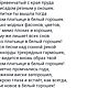 Штапельное платье макси Горох на темно-синем. Платья. Плательная лавка Веры и Марины. Интернет-магазин Ярмарка Мастеров.  Фото №2