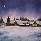 Акварельная картина "Рождественский вечер", Картины, Киев,  Фото №1