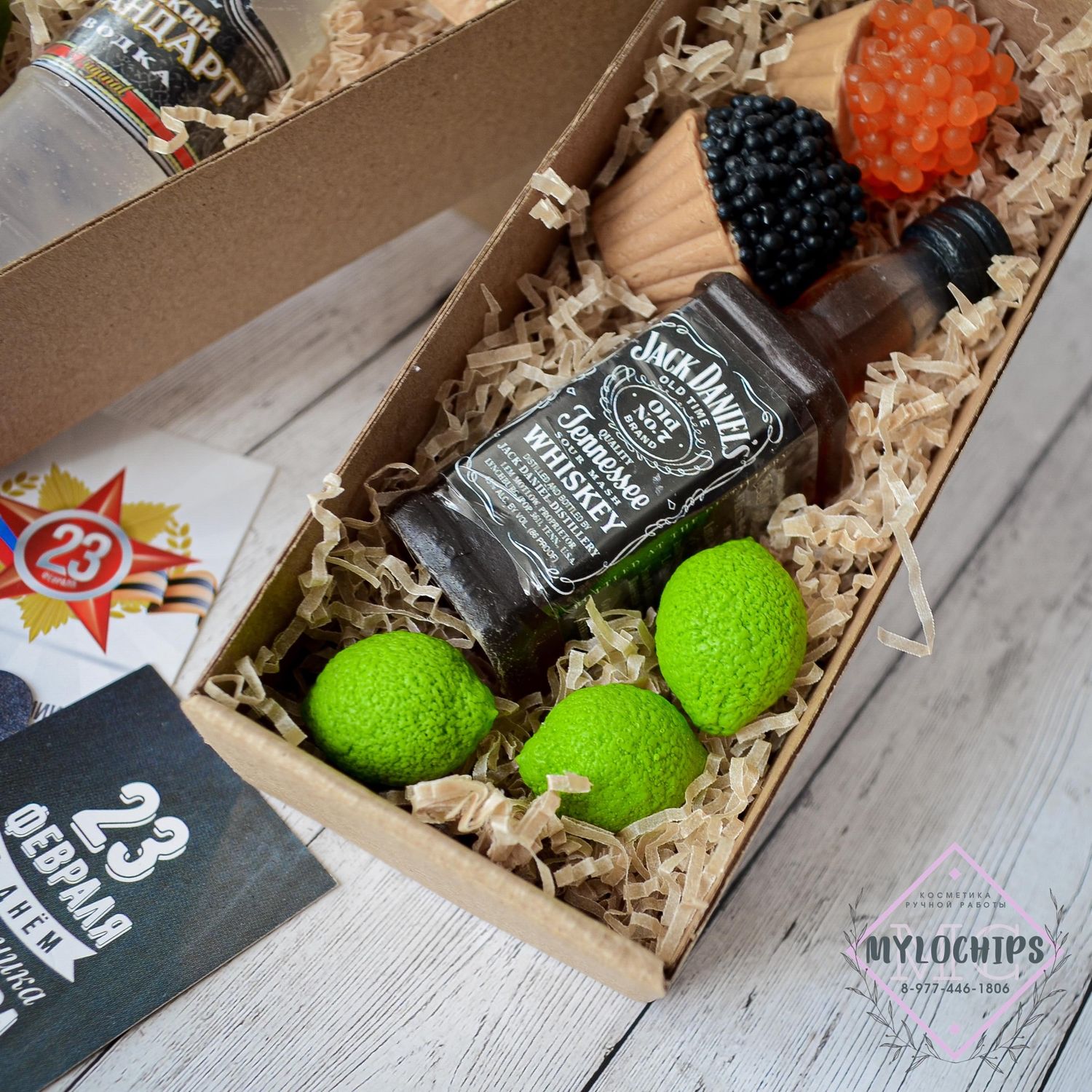 Подарки на 23 февраля: мужской набор с Jack Daniels. Мыло в интернет ...