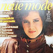 Материалы для творчества handmade. Livemaster - original item Neue Mode 2 Magazine 1984 (February). Handmade.