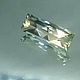 Noble Beryl. Crystals. Cut Komarova. Online shopping on My Livemaster.  Фото №2