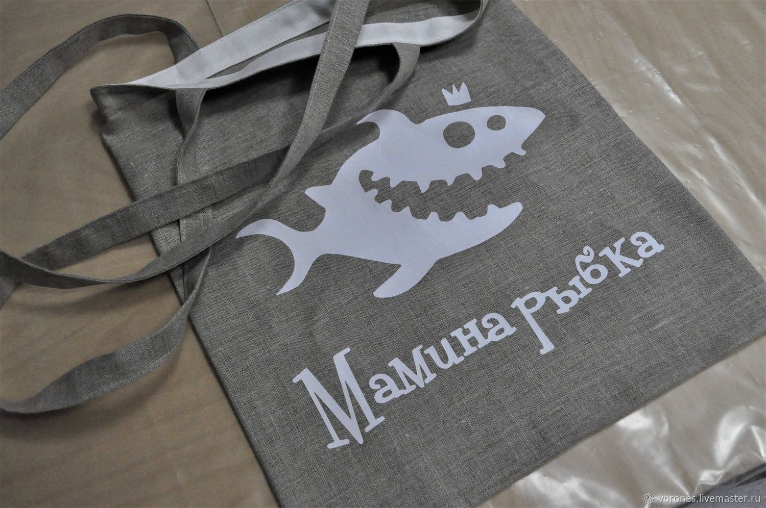 Текстильная сумка-шоппер "Мамина рыбка" в интернет-магазине Ярмарка ...