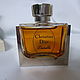 Винтаж: Духи Diorella Chrstian Dior 15ml Франция Винтаж. Духи винтажные. Винтаж и Минералы. Ярмарка Мастеров.  Фото №5