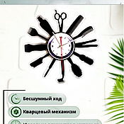 Copy of Copy of Copy of Wall clock "Around the world"