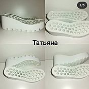 Материалы для творчества handmade. Livemaster - original item soles: Tatiana. Handmade.