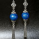 Earrings with blue bead. Earrings. martynko (designvsego). Online shopping on My Livemaster.  Фото №2