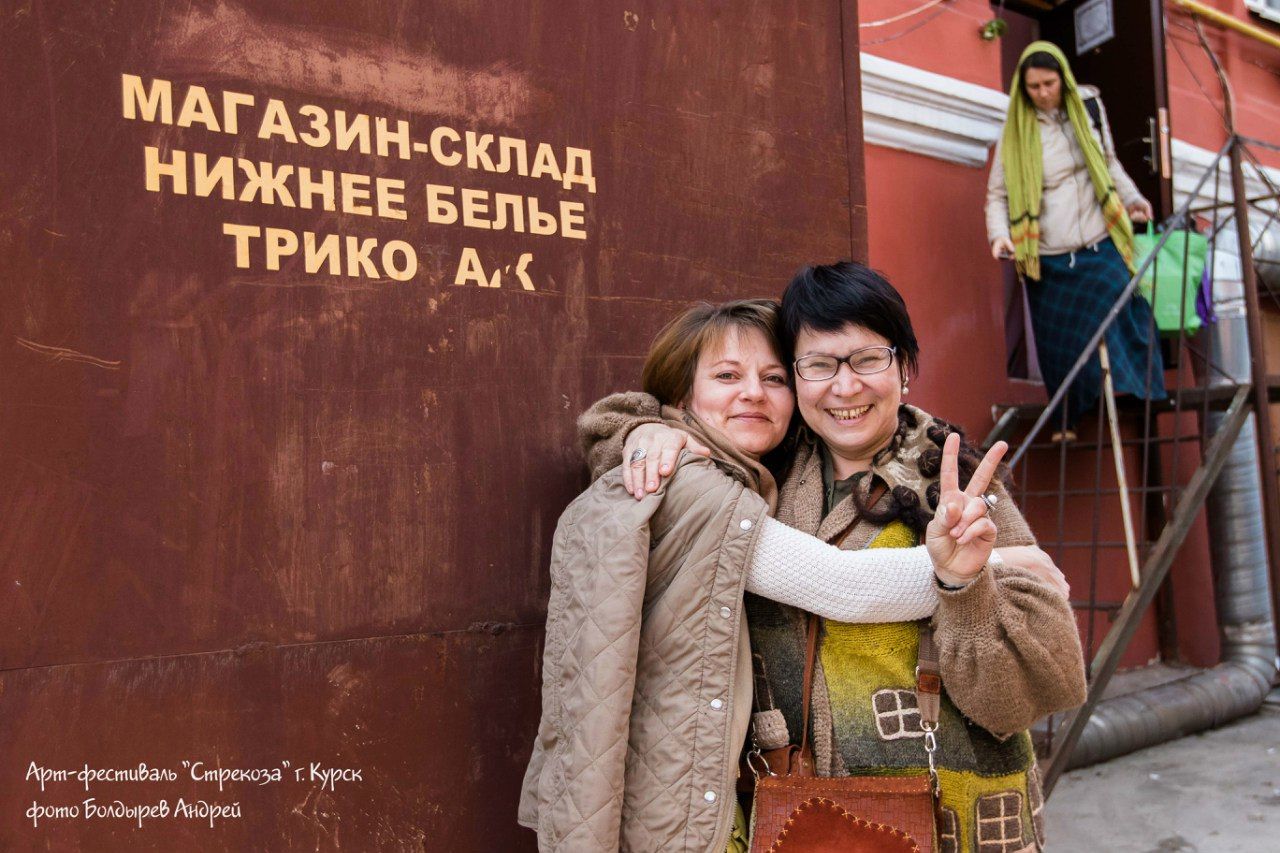 В Курске