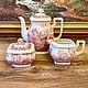 Винтаж: Кофейный набор Villeroy Boch Rusticаna. Фаянс, Кухонная утварь винтажная, Калининград,  Фото №1