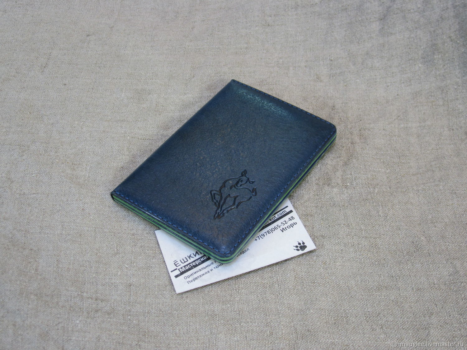 Passport cover with RFID protection for travel or autodocs, Passport cover, Abrau-Durso,  Фото №1