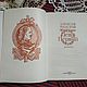 Винтаж: "Пётр Первый". Военно-Исторический роман. А. Толстой. Книги винтажные. Мария Ретро-Магия 2. Интернет-магазин Ярмарка Мастеров.  Фото №2