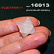 Order Merkaba of rose quartz. natural stones-beads-accessories (lavmineral). Livemaster. . Ritual attributes Фото №3
