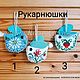 Мини-зайки с помпонами. Елочные игрушки. Rukarnyushki. Интернет-магазин Ярмарка Мастеров.  Фото №2