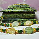 Beads made of natural gems and amber Mistress of the copper mountain. Beads2. nataligem (nataligem). My Livemaster. Фото №5