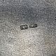Винтаж: Серебряная чашка с блюдцем 875 проб.  . Кухонная утварь винтажная. KASCHEEV VIKTOR. Ярмарка Мастеров.  Фото №5