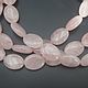 Quartz pink oval flat bead 15h20 mm and 13h18 mm, Beads1, Khimki,  Фото №1