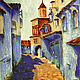 Paintings: urban landscape of Morocco BLUE CITY 2, Pictures, Moscow,  Фото №1