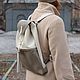 Urban Backpack made of genuine leather with tassels beige Milk. Backpacks. Katorina Rukodelnica HandMadeButik. Online shopping on My Livemaster.  Фото №2