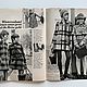 Burda Special школьная мода 1972. Журналы. Модные странички. Ярмарка Мастеров.  Фото №6