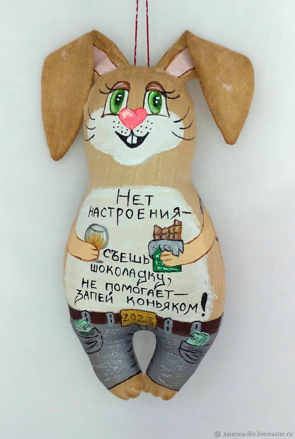 Кролик новогодний кофейный позитив, Новогодние сувениры, Москва,  Фото №1