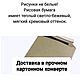 Сюмикошка N7 без рамки. Картины. 'Кот и Фугу' 猫とフグ. Ярмарка Мастеров.  Фото №7