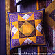 Cushion covers removable for cushion size 45x45cm, the price is 2500 RUB per 1pcs.
