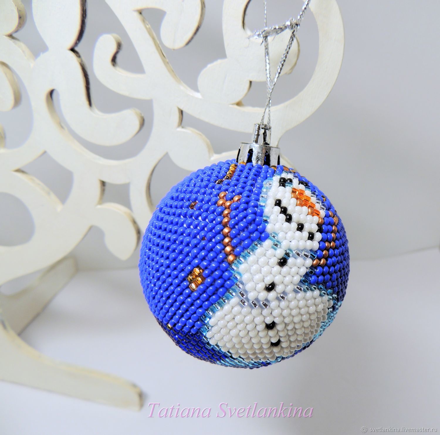 Christmas Ball beaded 