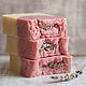 Soap with silk Lavender. Soap. Natural Cosmetics Missred. Online shopping on My Livemaster.  Фото №2