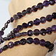 Аметист 8мм нить 39см. Бусины. Beads. Ярмарка Мастеров.  Фото №5
